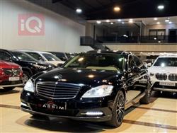 مێرسێدس بێنز S-Class